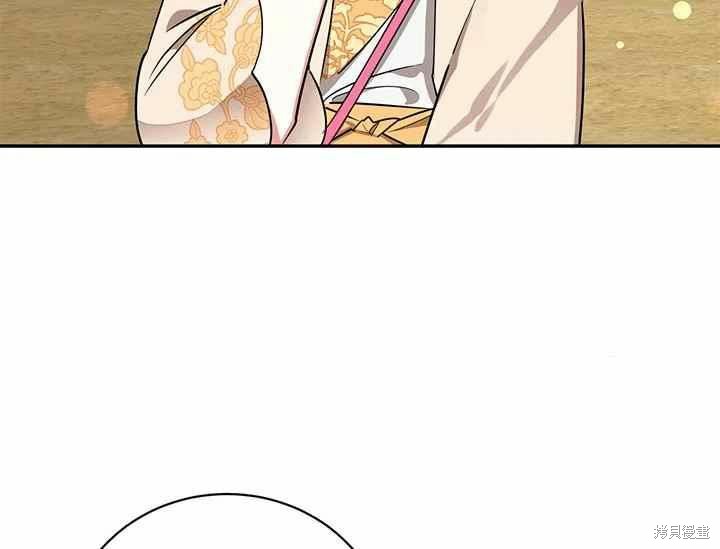 第48话43