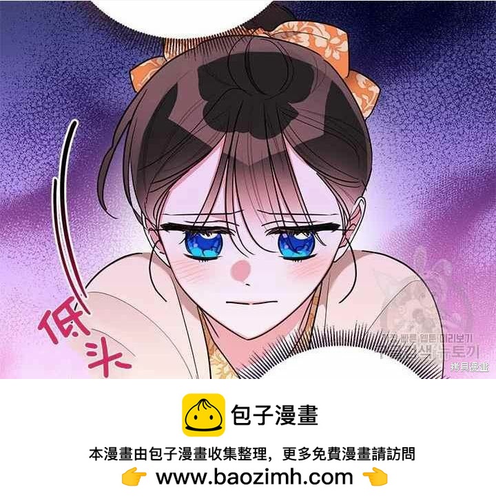 第48话49