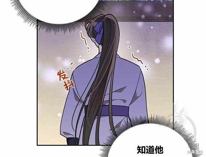 第48话57