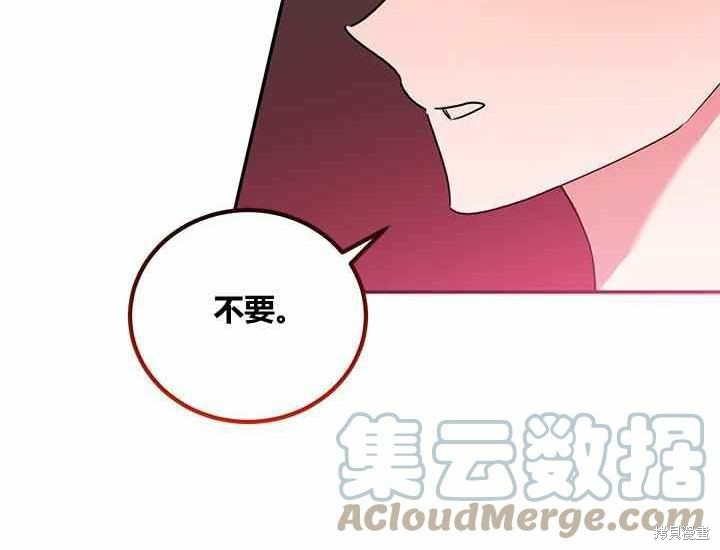 第48话60