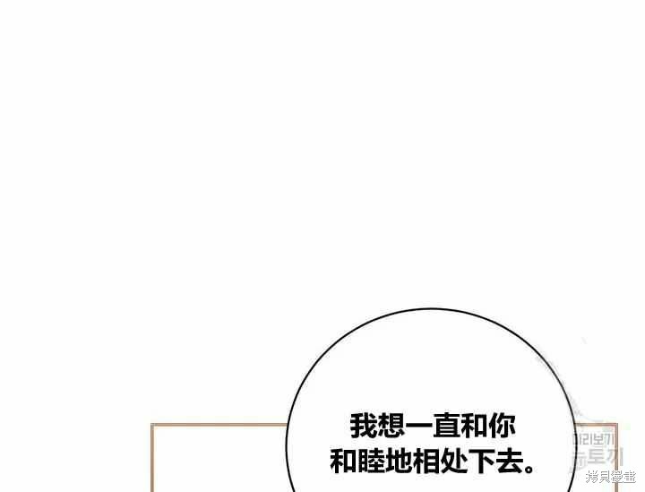 第48话63