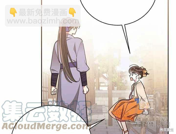 第48话64