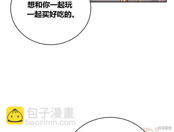 第48话65