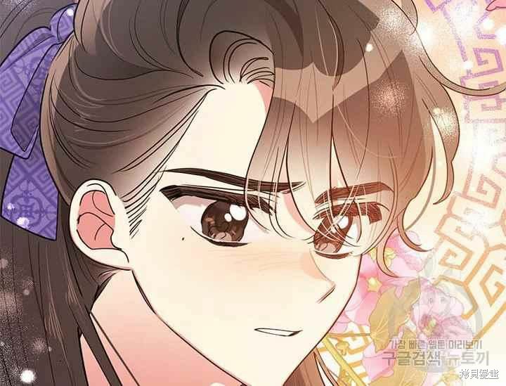 第48话71
