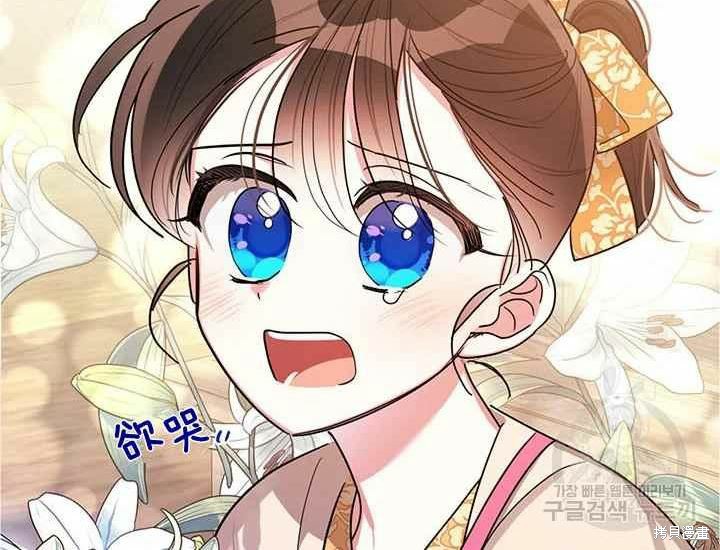 第48话75