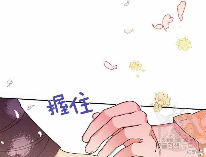 第48话77