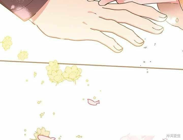 第48话78