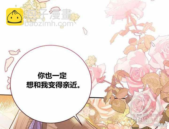 第48话79