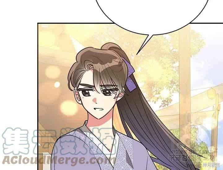 第48话84