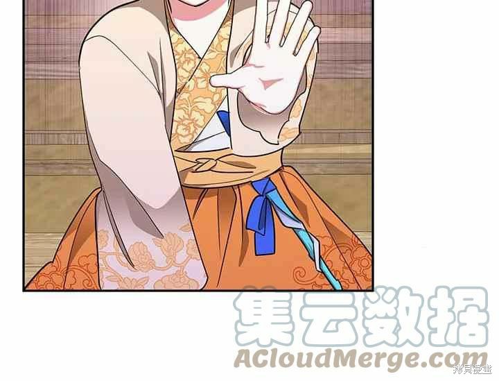 第48话88