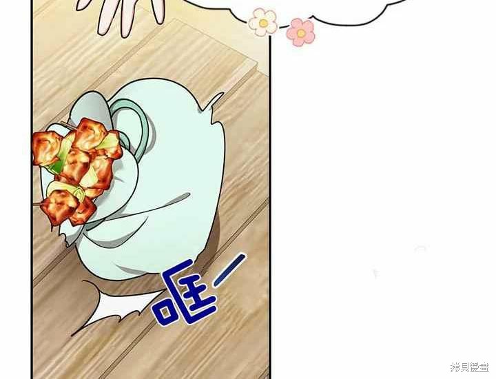 第48话97