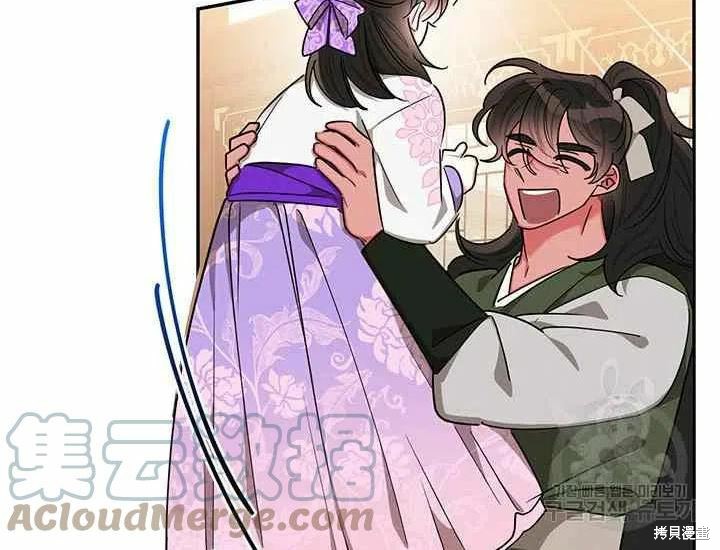 第49话100