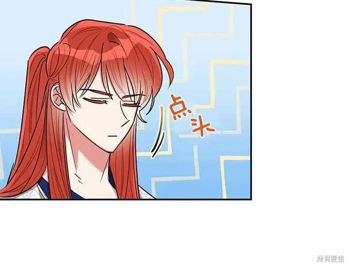 第49话106