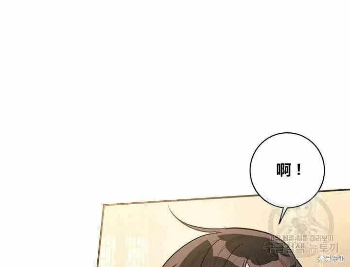 第49话114