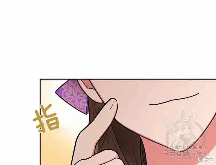 第49话119