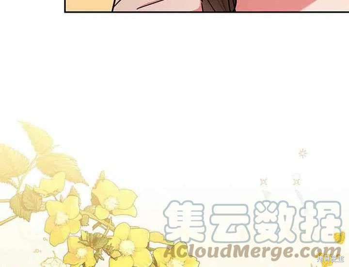 第49话120