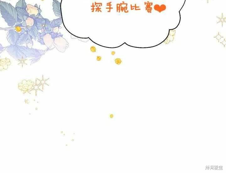 第49话123