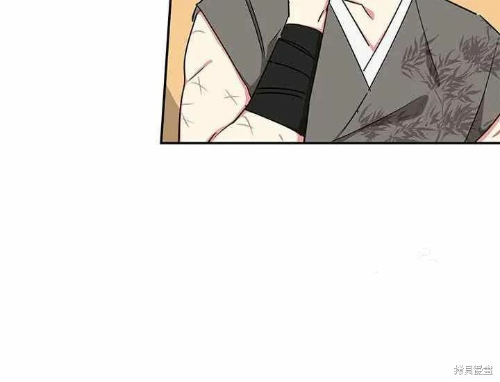 第49话139