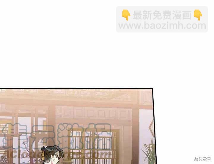 第49话140