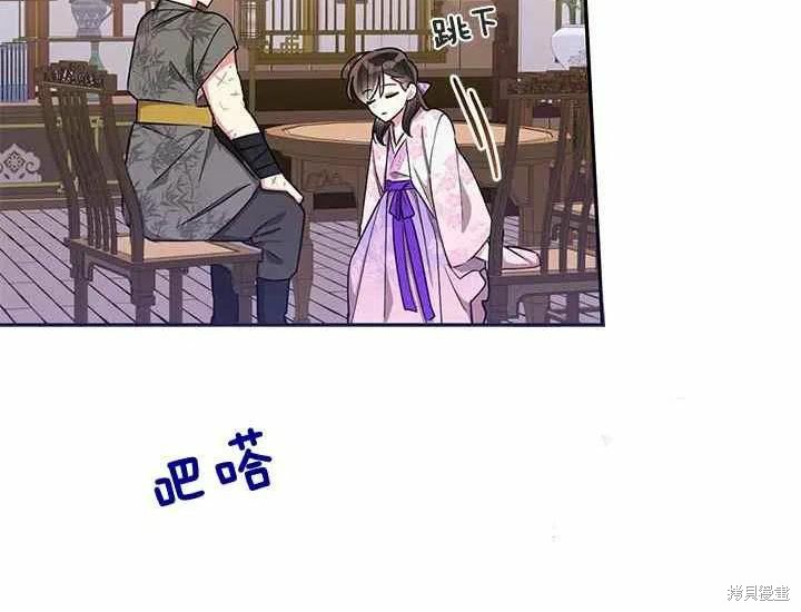 第49话141