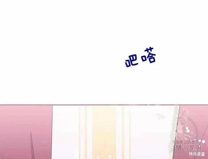 第49话142