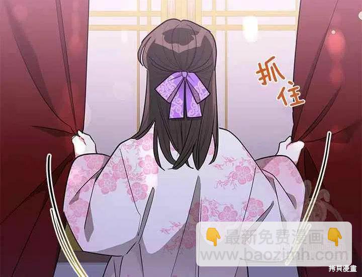 第49话143