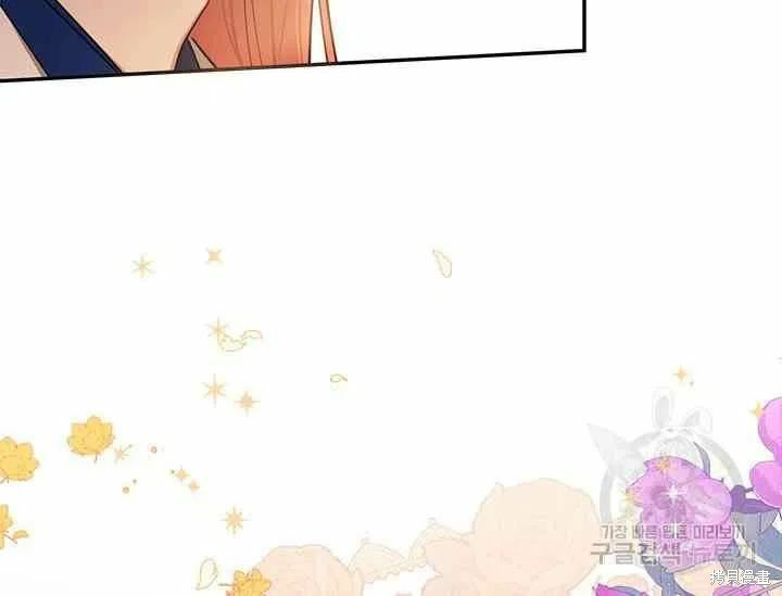 第49话25