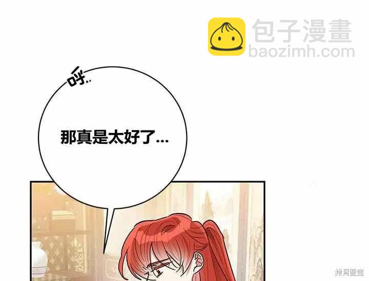 第49话65