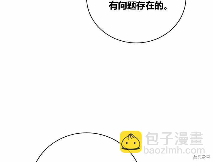 第49话67
