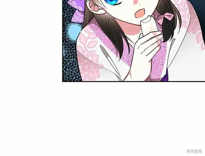 第49话69