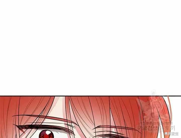 第49话70