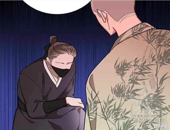 第49话73