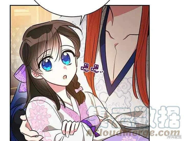 第49话76