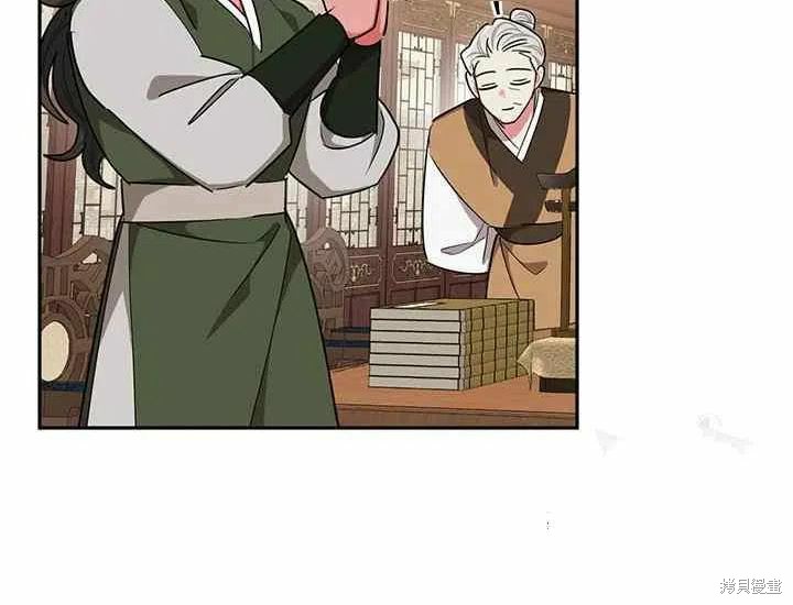 第49话94