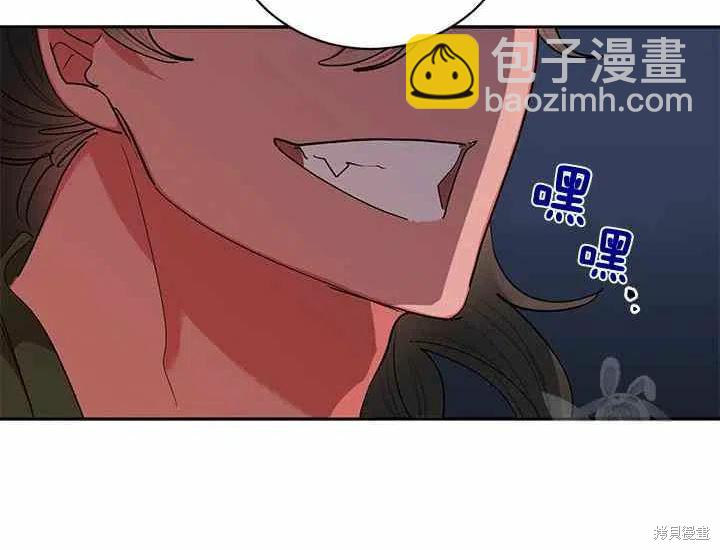 第49话98