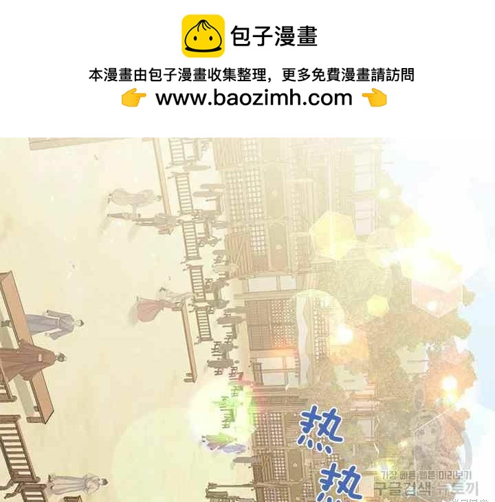 第51话1