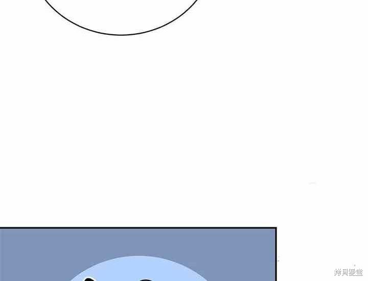 第51话111