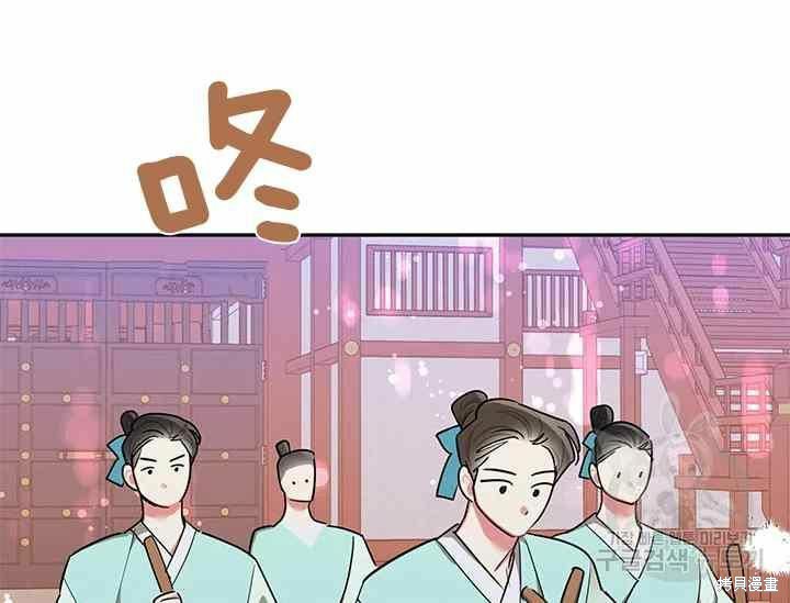 第51话142