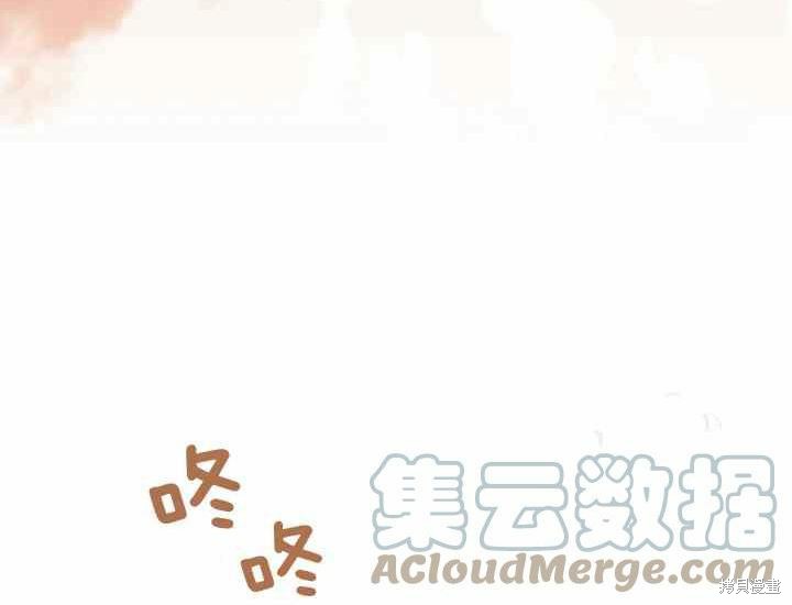 第51话152