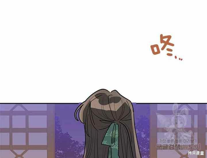 第51话153