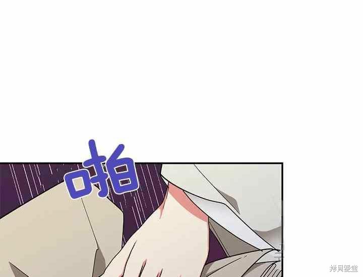 第51话159