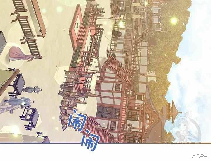 第51话2