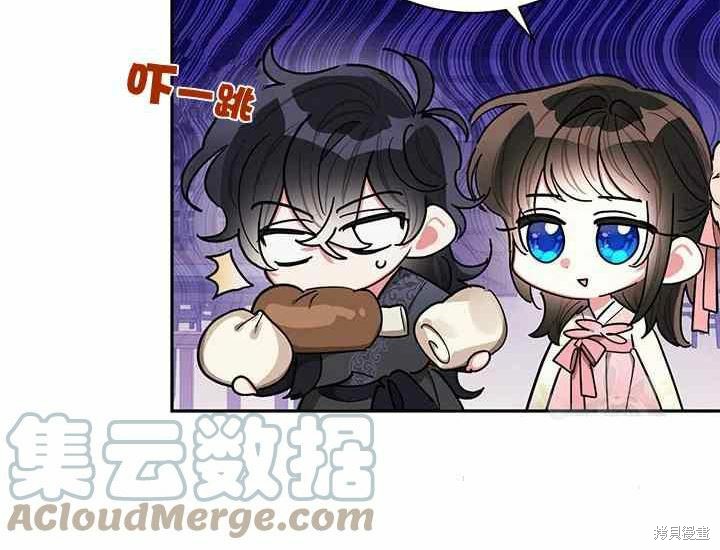第51话20