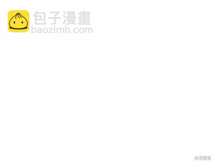 第51话29