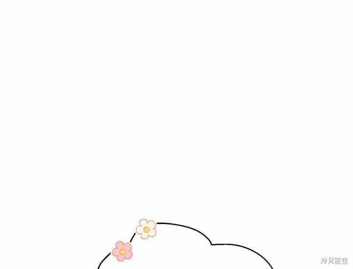 第51话39