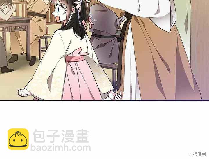 第51话41