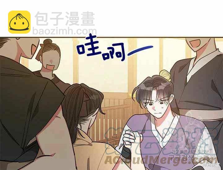 第51话48