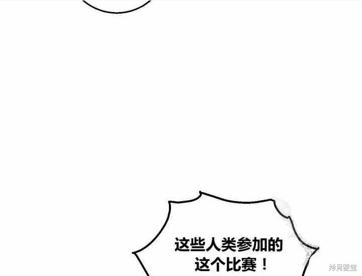 第51话63