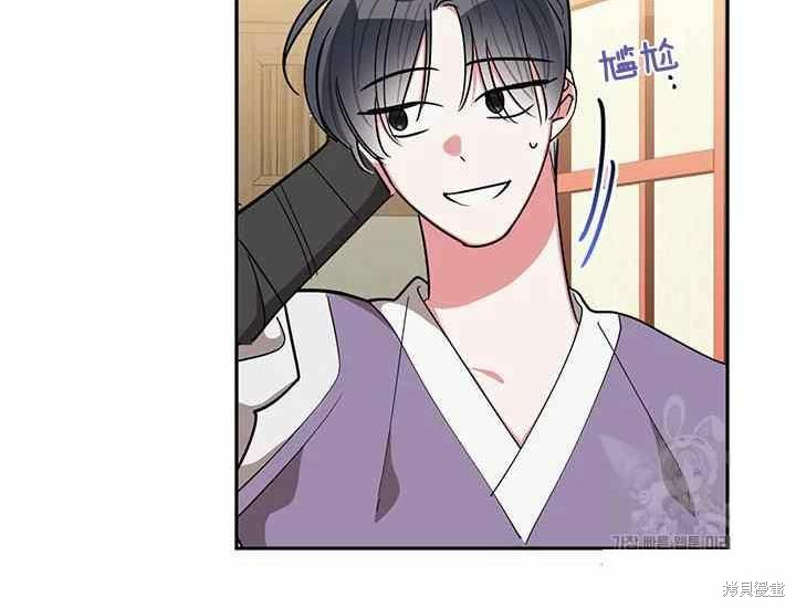 第51话69