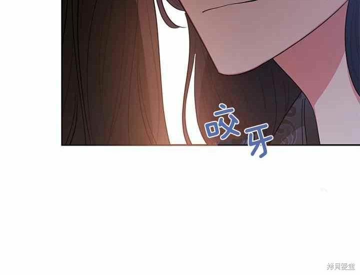 第51话85
